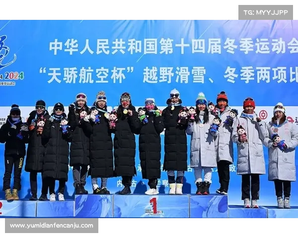 二〇二四年全民滑雪锦标赛盛大启幕冰雪狂欢全民共享健康生活新篇章 二〇二四年全民滑雪锦标赛盛大启幕冰雪狂欢全民共享健康生活新篇章