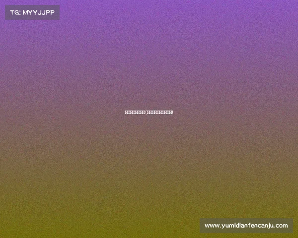 全球顶级扑克赛事(世界扑克大赛冠军排名)