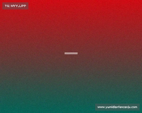 国际体育大赛的申办形式