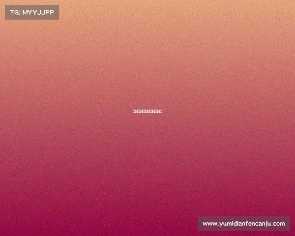 围棋近期比赛视频免费观看