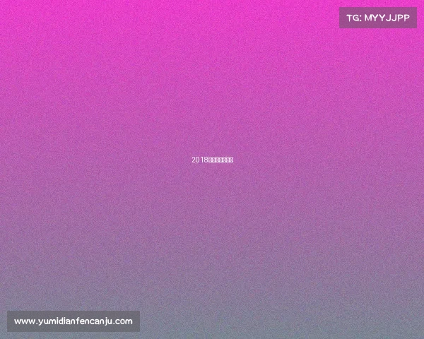 2018年法网男单冠军