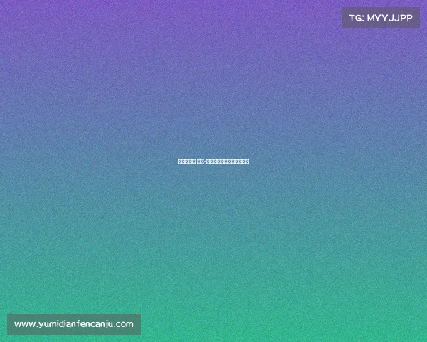 山地自行车 赛事-山地自行车赛事直播在哪看 山地自行车 赛事-山地自行车赛事直播在哪看