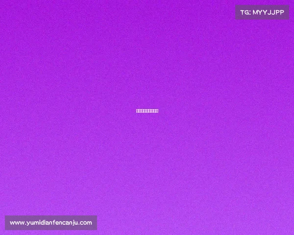 永昌俱乐部老板是谁