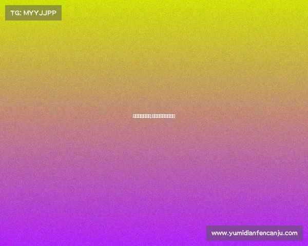 世乒赛赛事安排,多哈世乒赛赛事安排