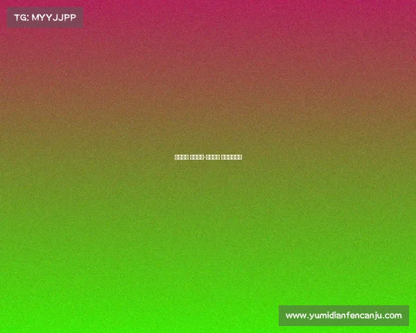 乐视体育 赛事运营-乐视体育 赛事运营方案