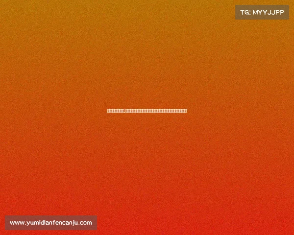 全国传统弓比赛,首届中华传统弓大赛隆重启幕传承千年技艺弘扬民族文化